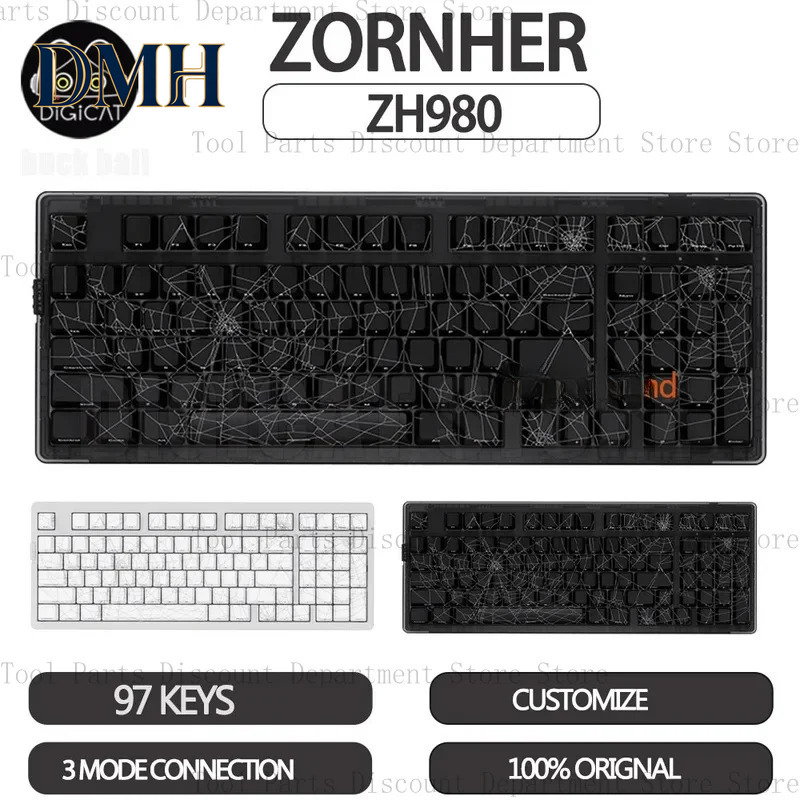 Gaming Accessories Manufacturers - ZORNHER Zuohe ZH980 Spider Web Mechanical