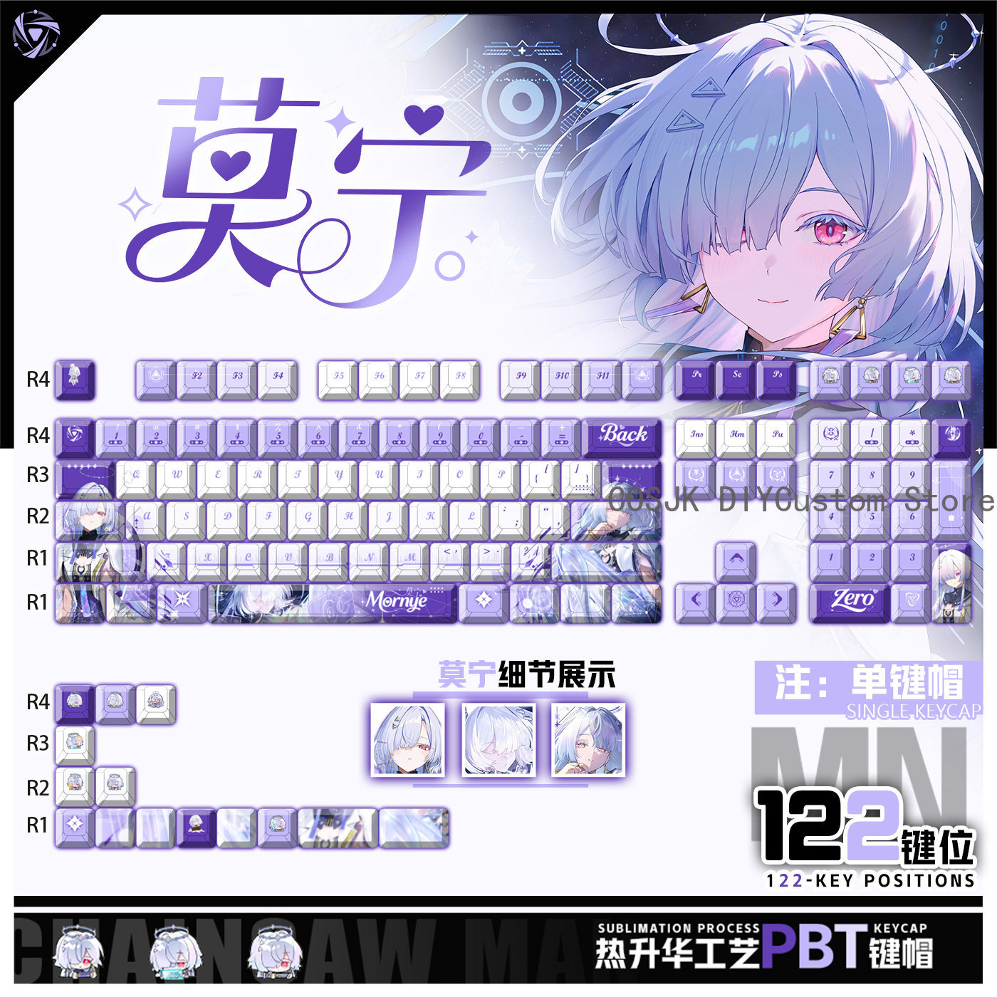 Gaming Accessories Gamestop - 122 Keys Anime Mornye Wuthering Waves