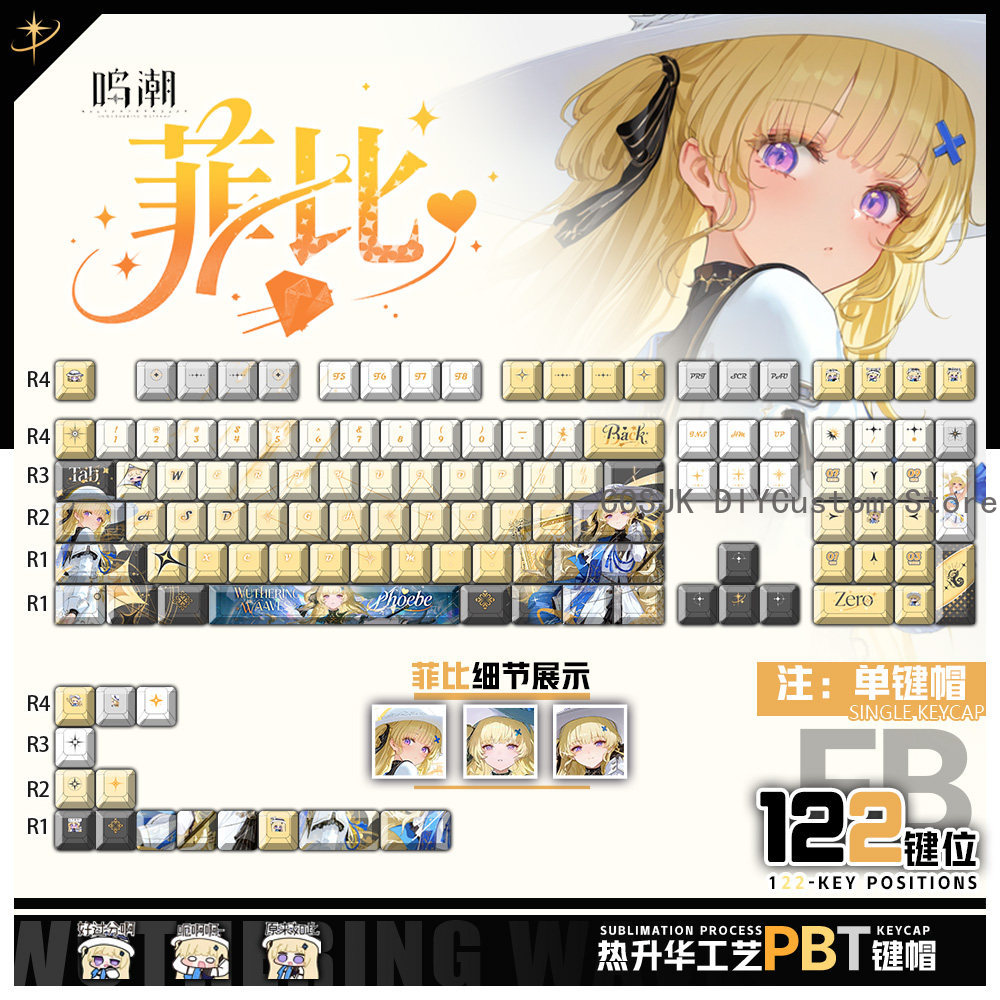 Gaming Accessories Gamestop - 122 Keys Anime Phoebe Wuthering Waves