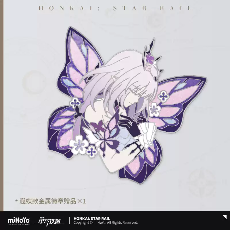Genuine Honkai: Star Rail Cast - Gaming Accessories Gamestop review and price