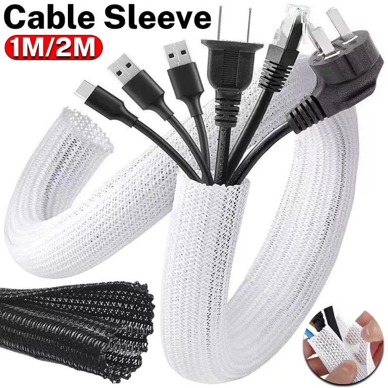 Cable Sleeve Self Closing PET  - Cable Sleeve Braided review and price