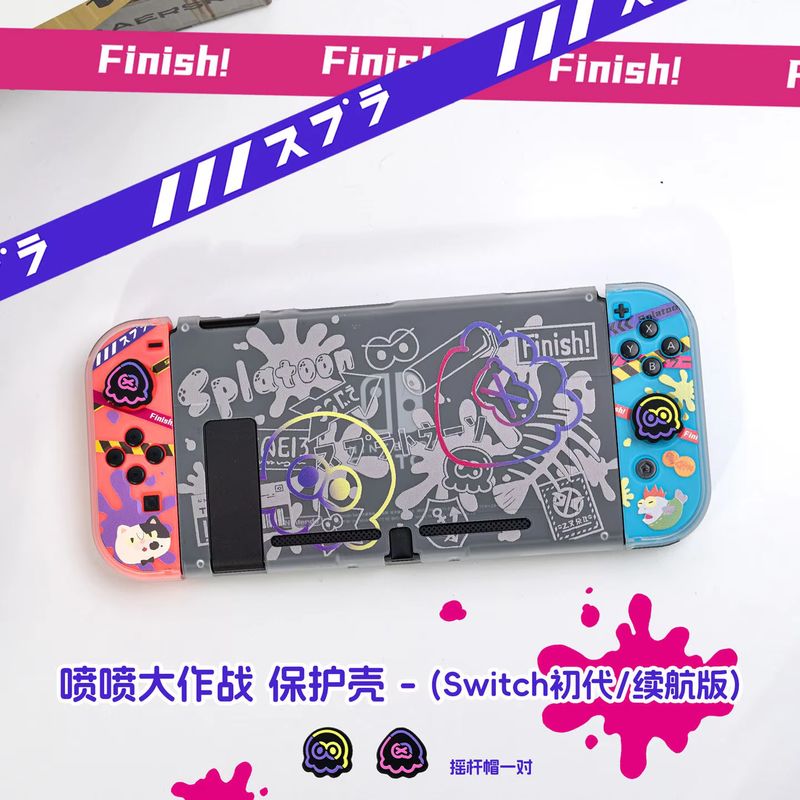 Anime Switch Protective Case F - Gaming Accessories Console review and price