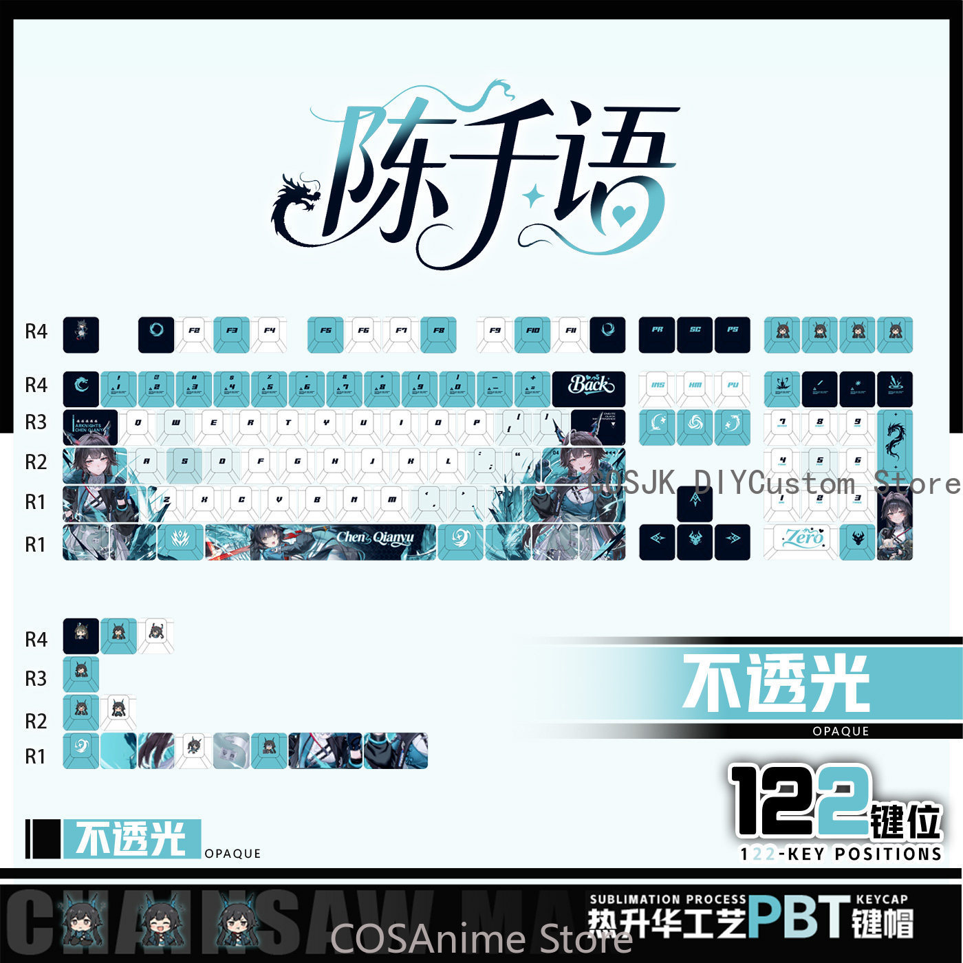 Anime 122 Keys Chen Qianyu Ark - Gaming Accessories Gamestop review and price