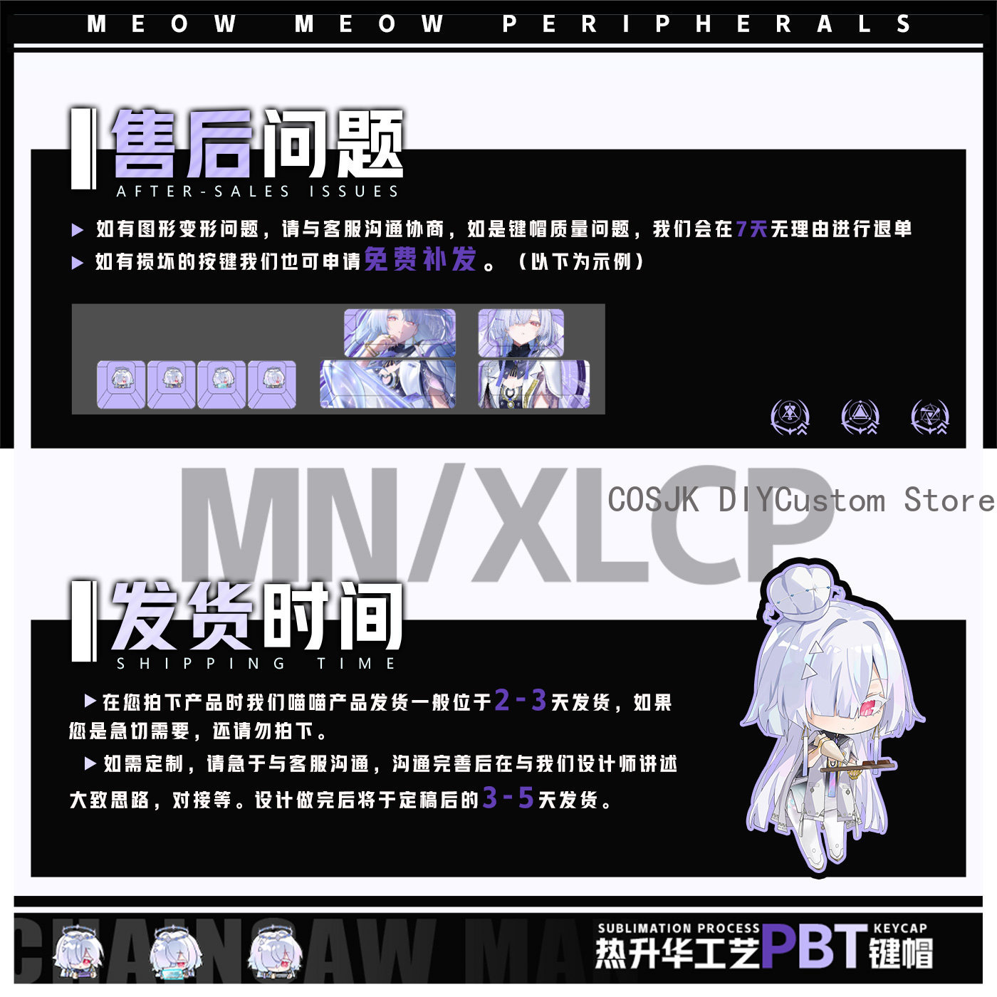 122 Keys Anime Mornye Wutherin - Gaming Accessories Gamestop review and price