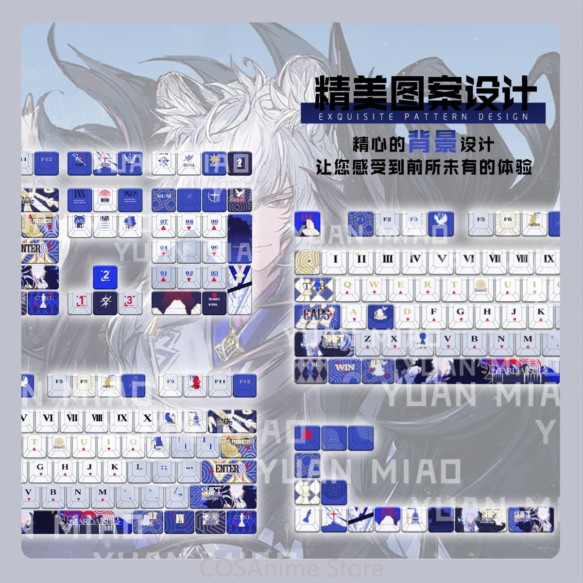 Anime SilverAsh Arknights 122  - Gaming Accessories Gamestop review and price