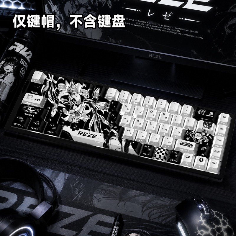 NEW Reze 5.0 Anime Keycaps Cha - Gaming Accessories Men review and price