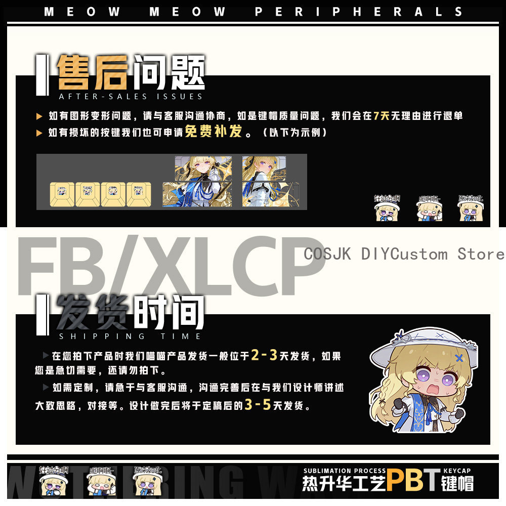 122 Keys Anime Phoebe Wutherin - Gaming Accessories Gamestop review and price