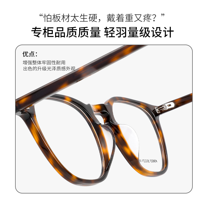 Ceofy Acetate Metal Men Eyegla - Gaming Accessories Men review and price