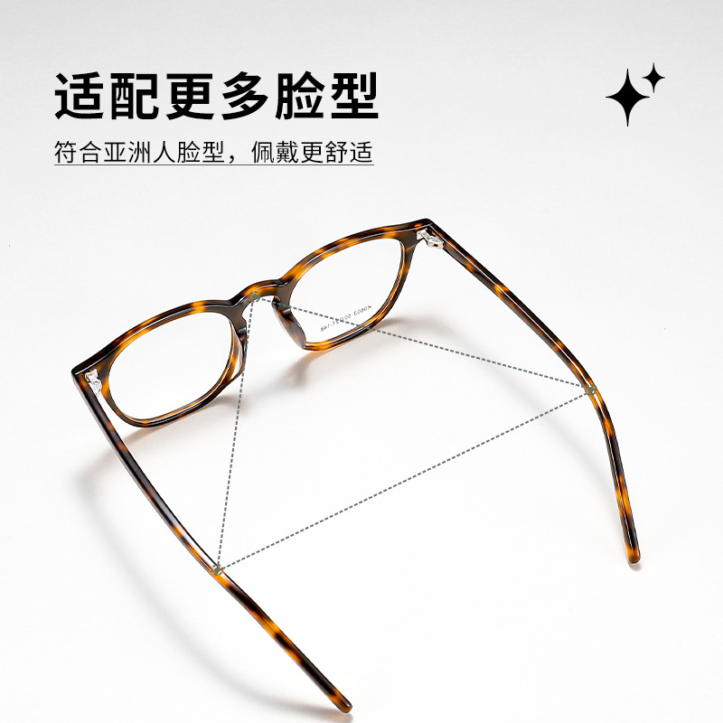 Ceofy Acetate Metal Men Eyegla - Gaming Accessories Men review and price