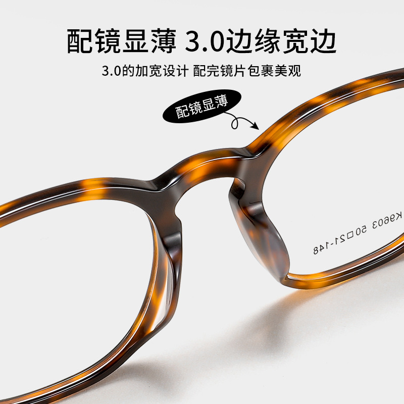 Ceofy Acetate Metal Men Eyegla - Gaming Accessories Men review and price